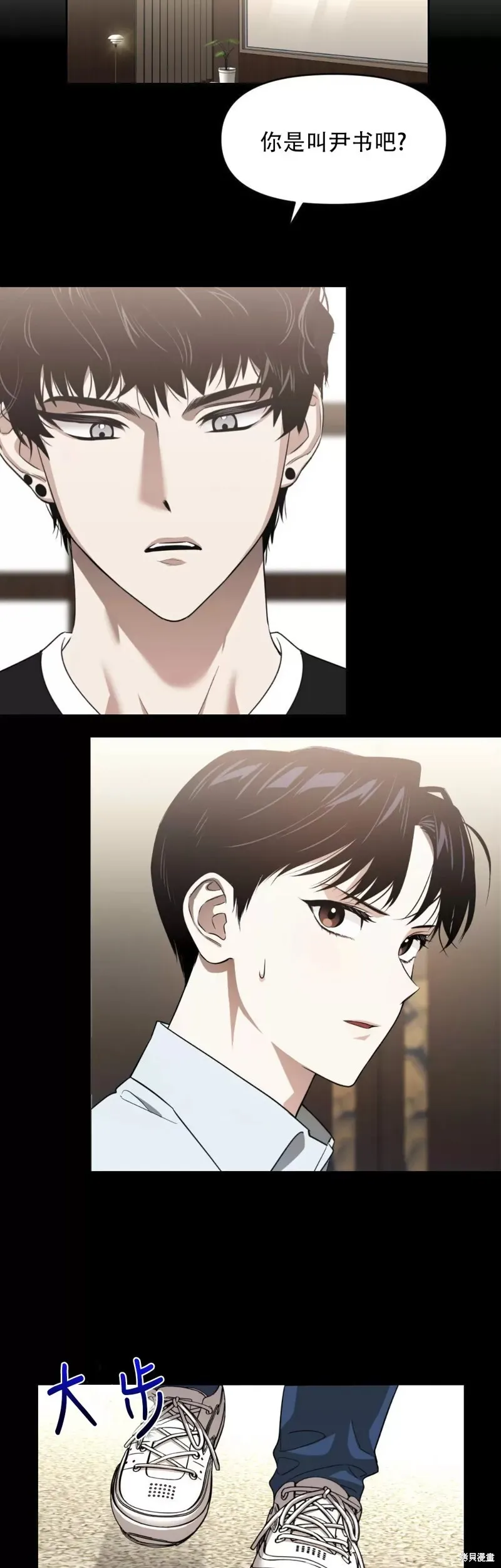 第09话 第22页