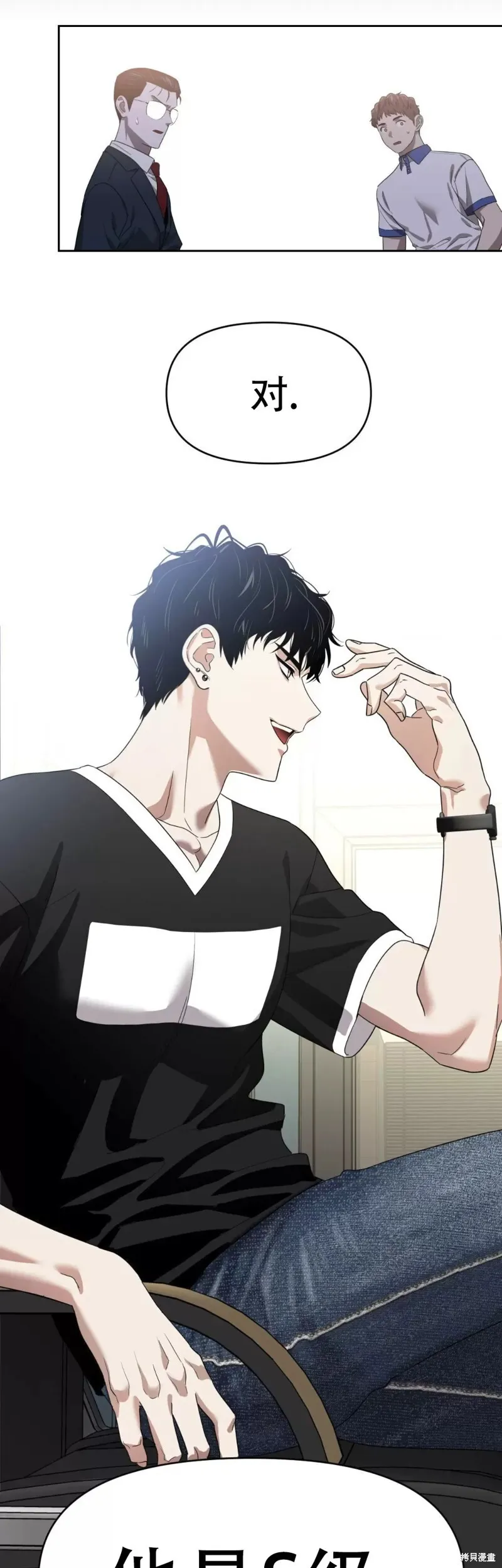 第09话 第26页