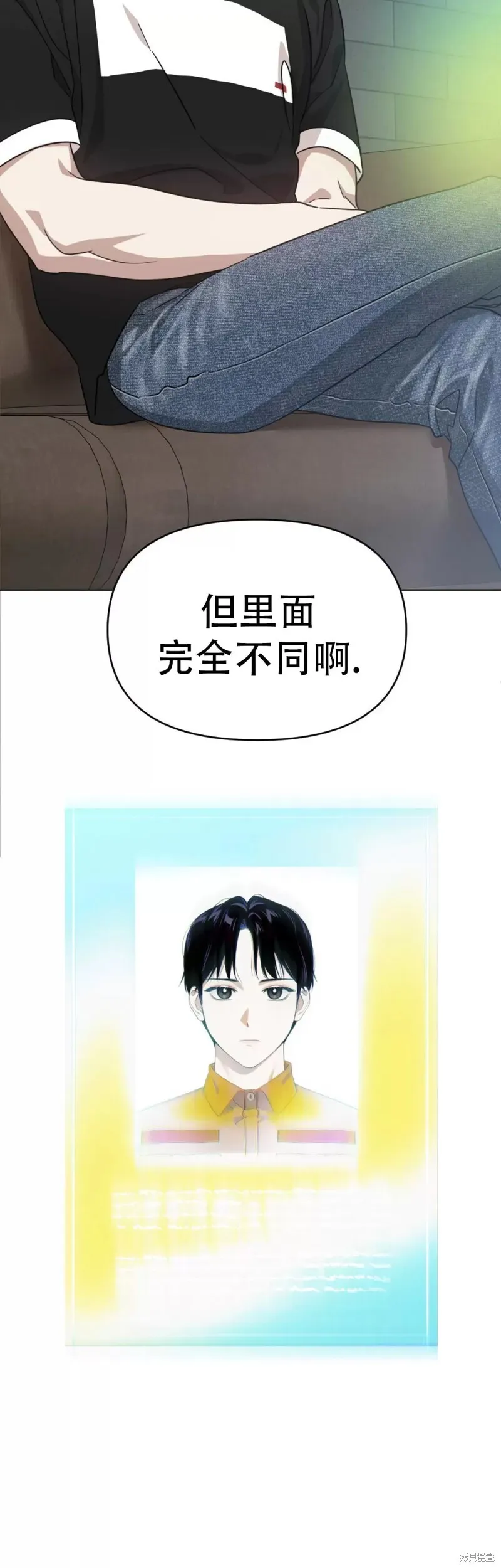第09话 第36页
