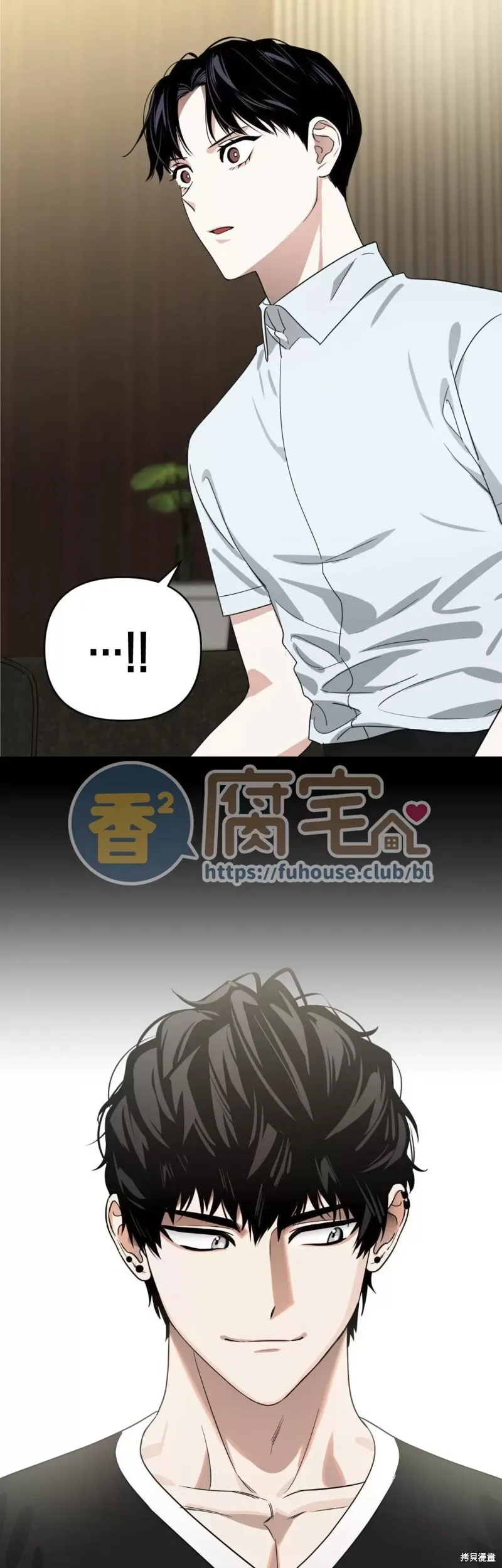第09话 第40页