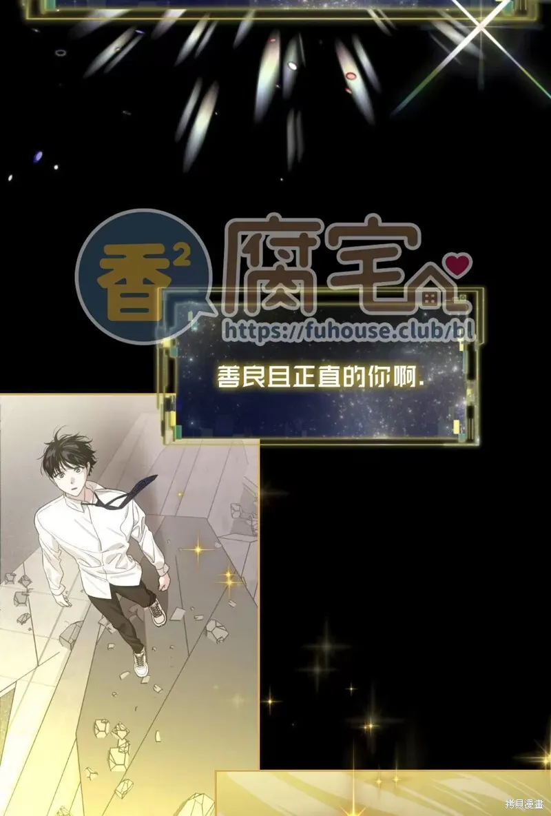 第09话 第46页