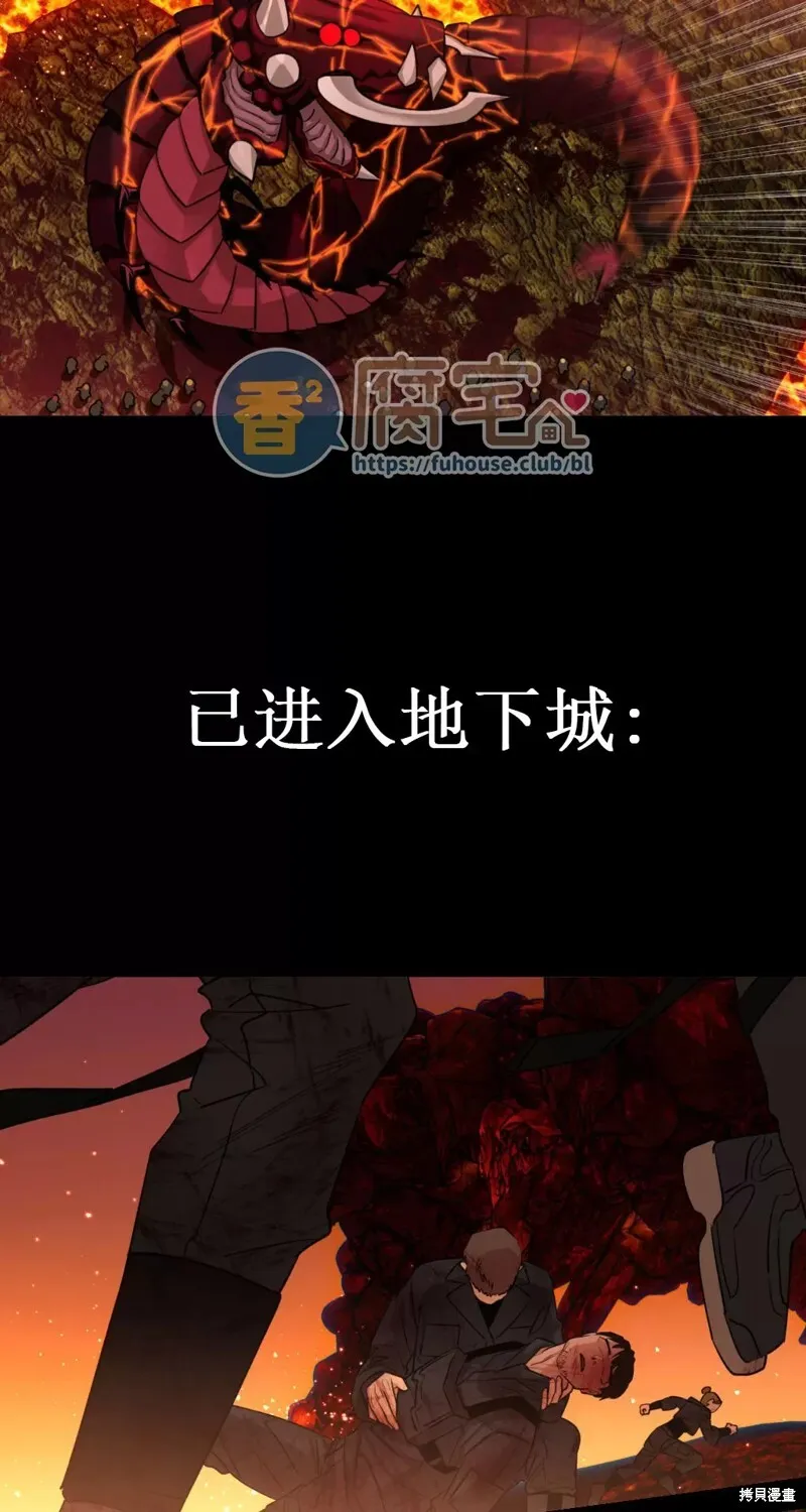 第11话 第22页