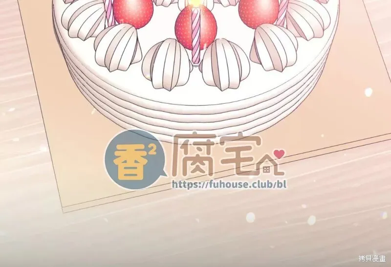 第11话 第47页
