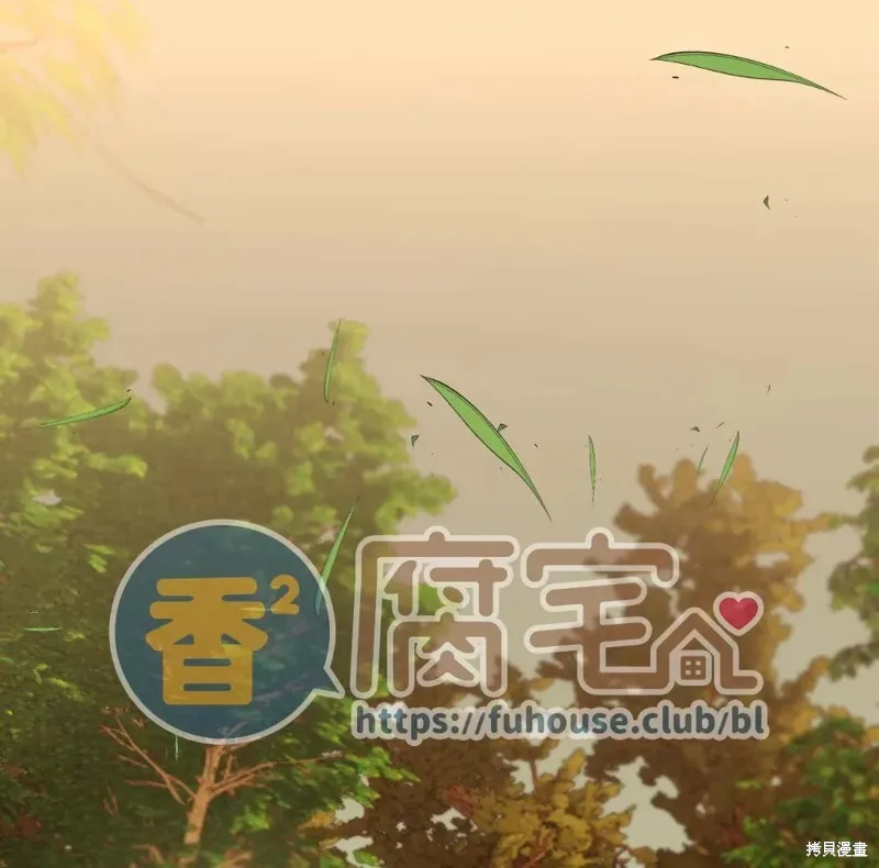 第12话 第45页
