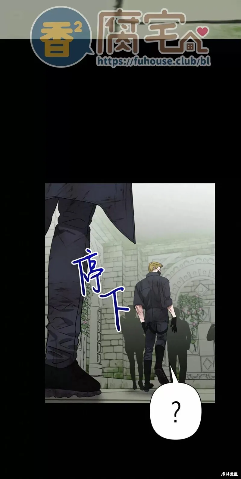第13话 第41页