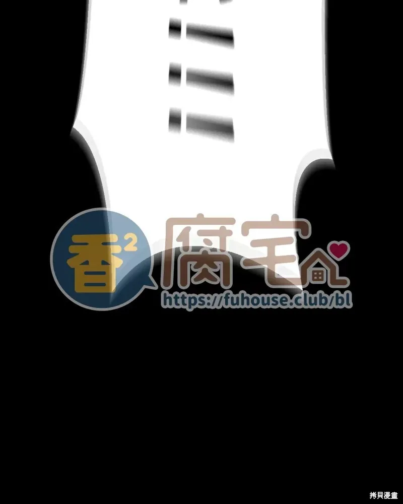 第13话 第46页