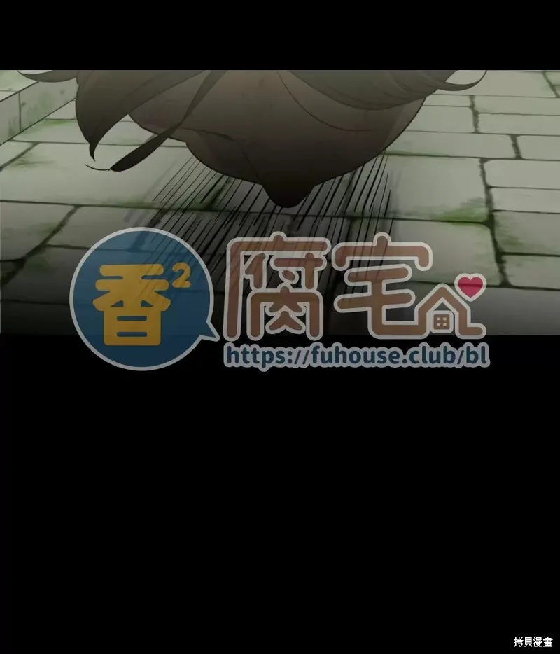 第13话 第51页
