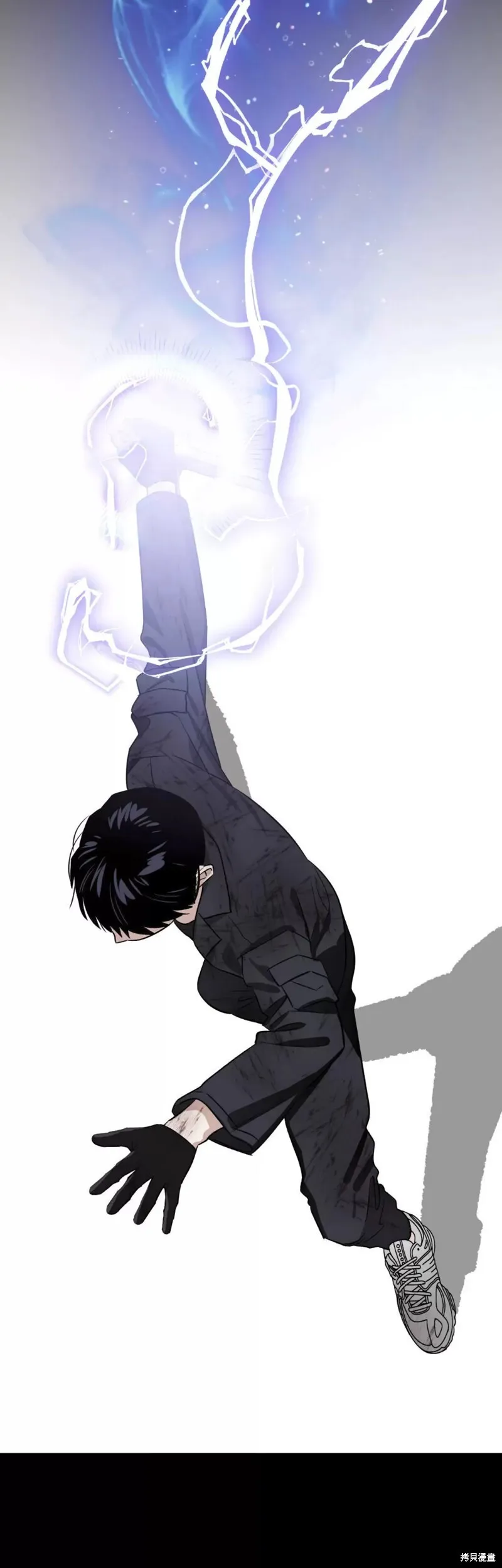第14话 第14页