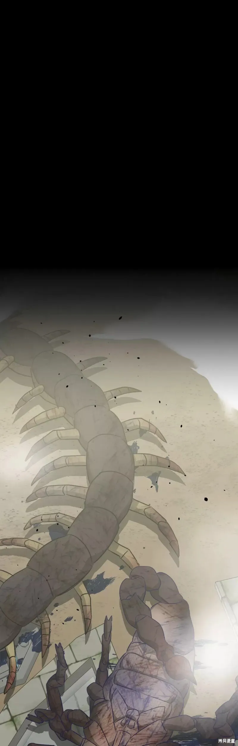 第14话 第18页
