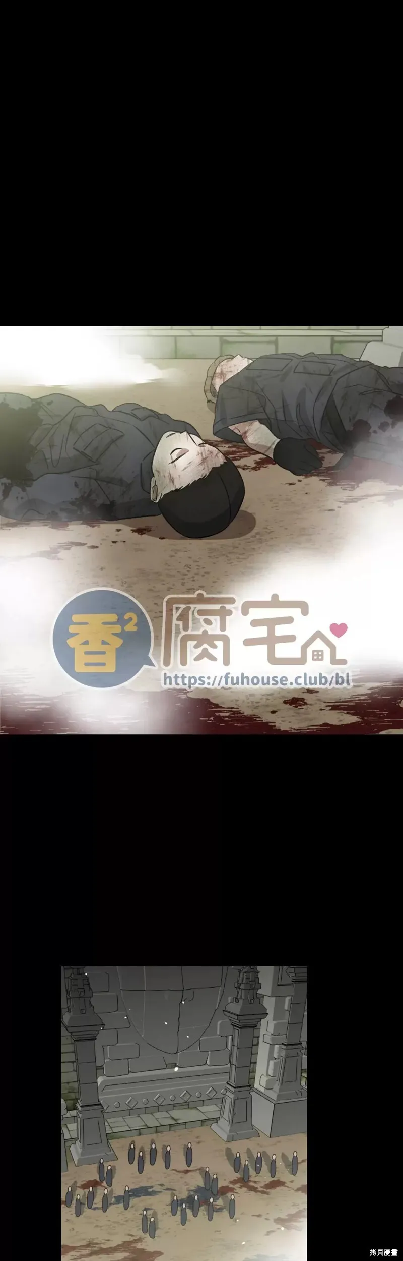 第14话 第20页