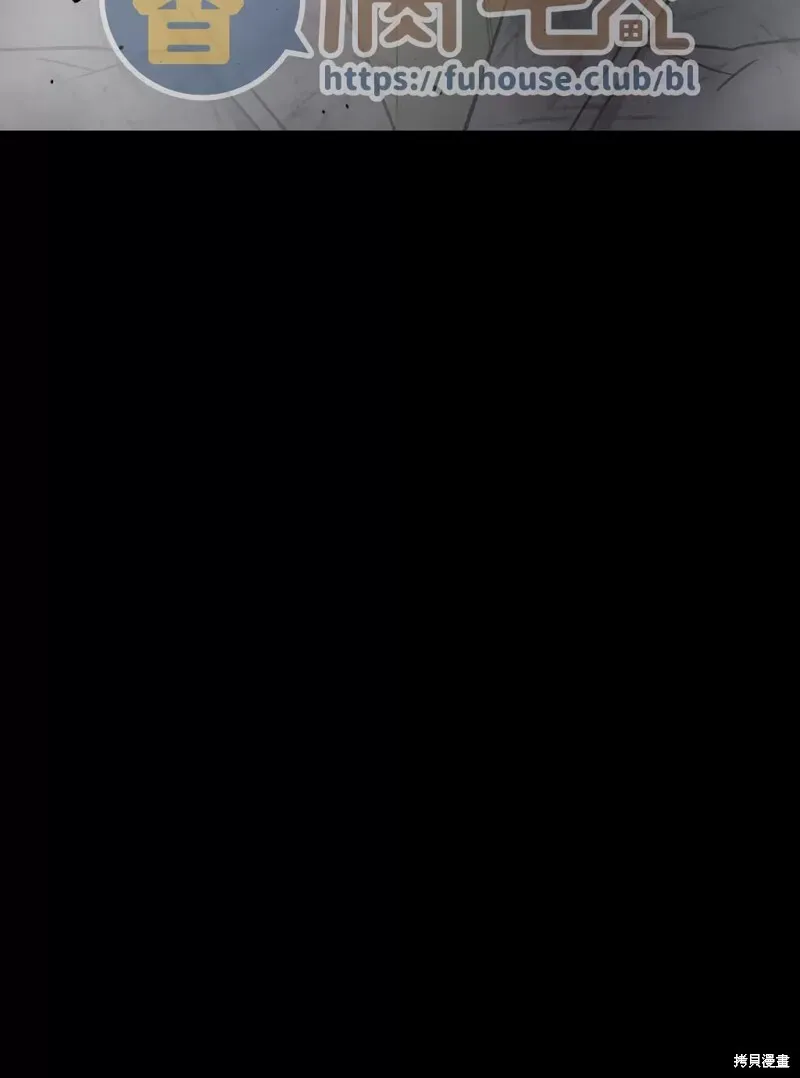第14话 第24页