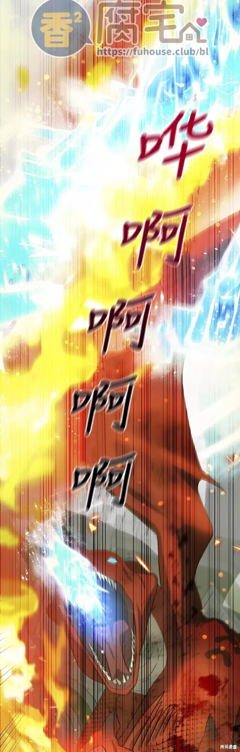 第14话 第35页