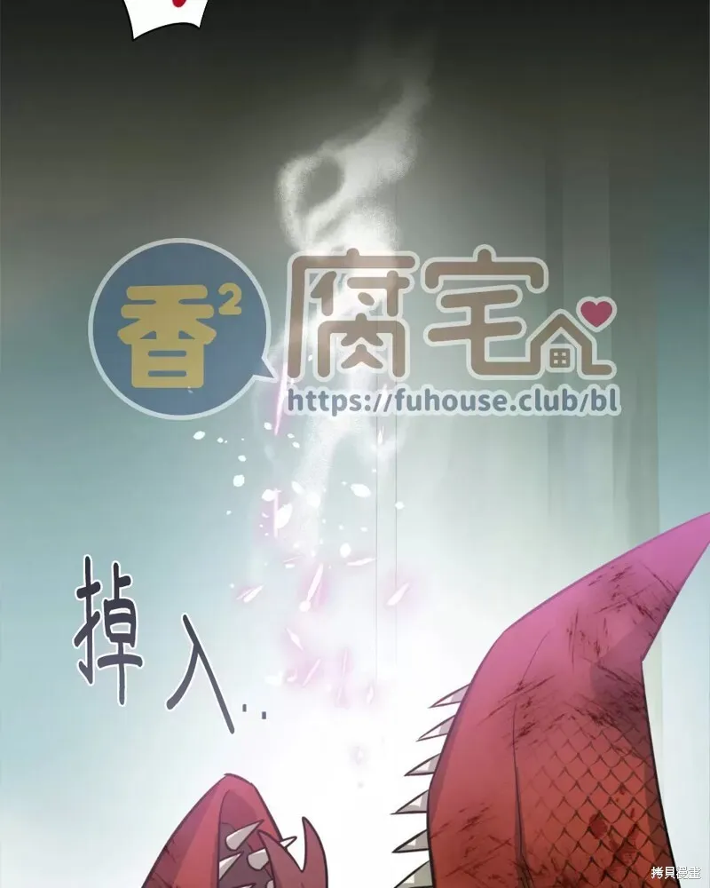 第14话 第38页