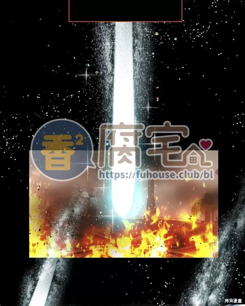 第14话 第47页