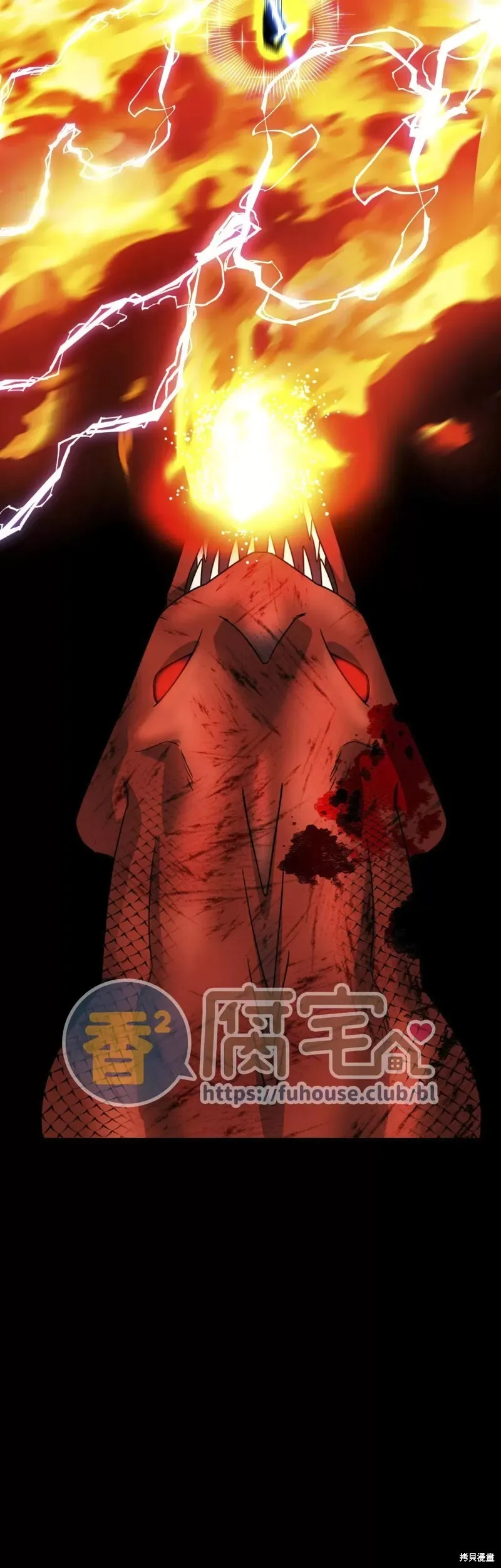 第14话 第70页