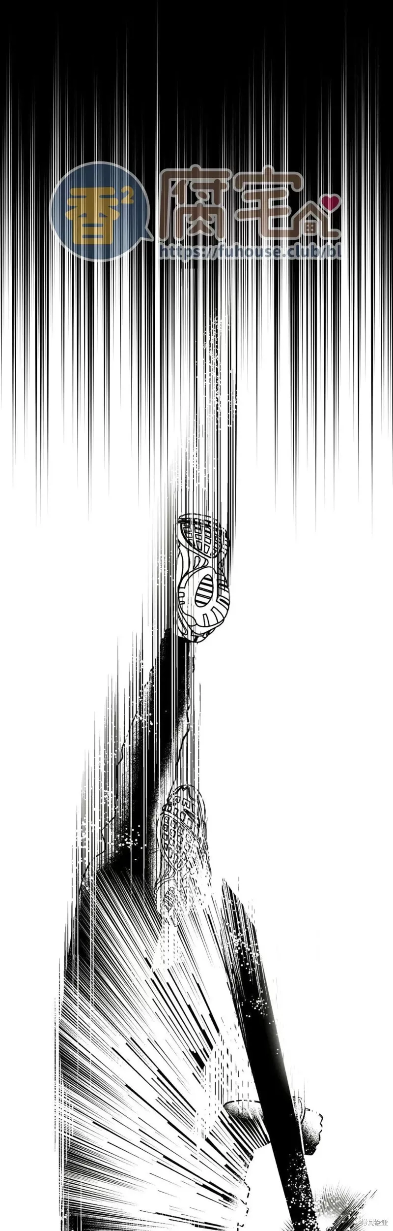 第14话 第74页