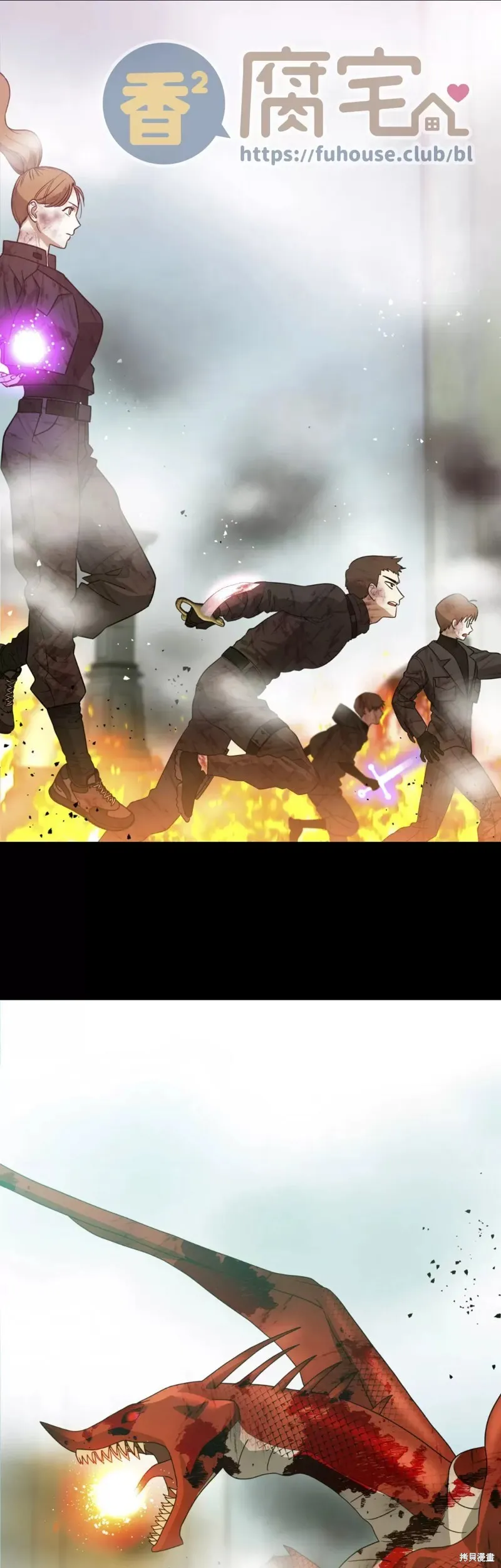 第15话 第10页
