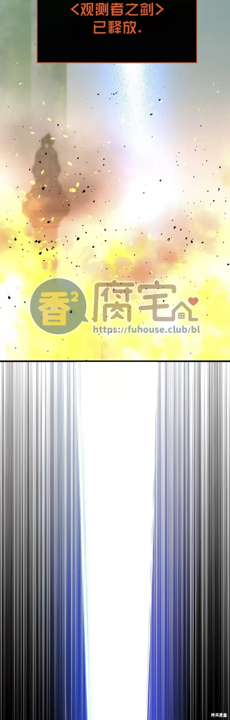 第15话 第45页