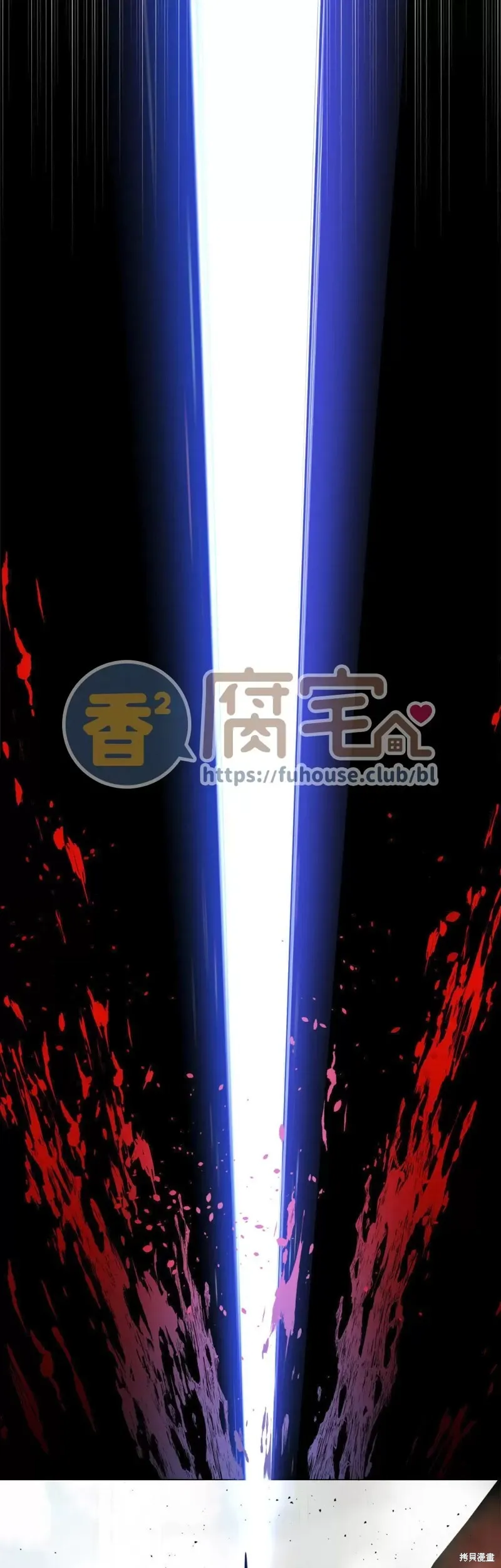 第15话 第46页