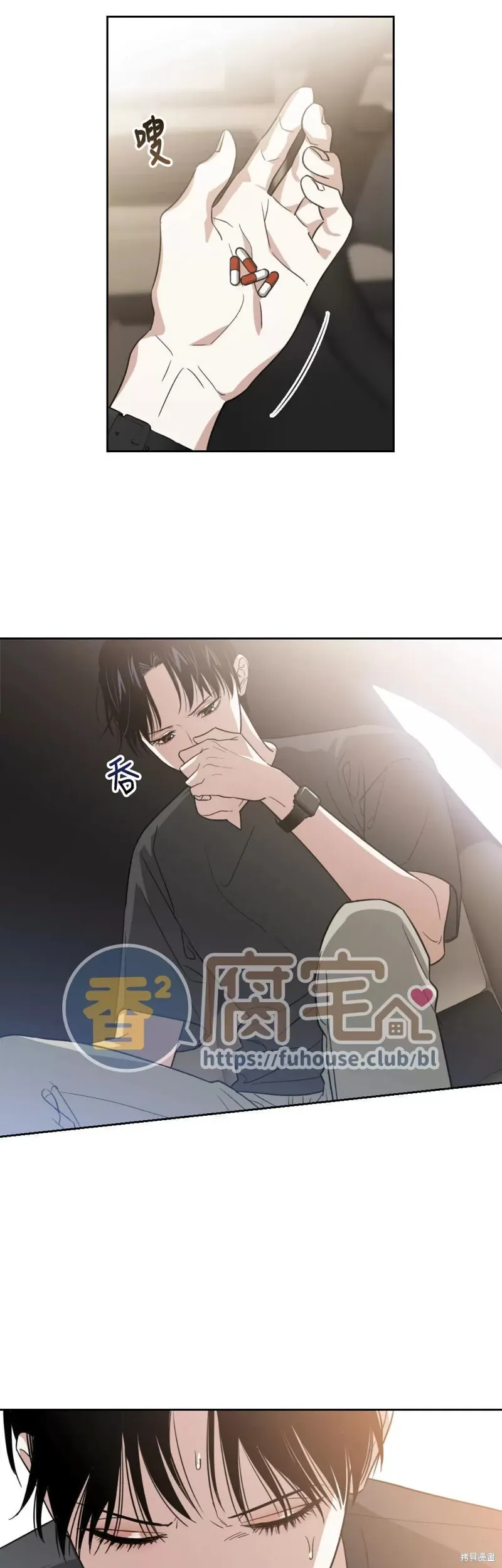 第15话 第61页