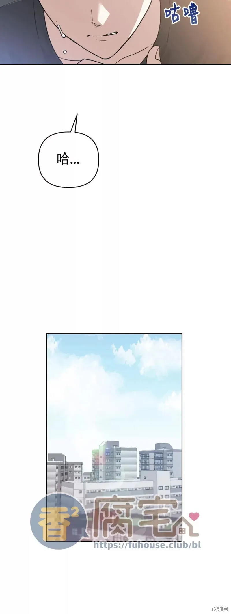 第15话 第62页
