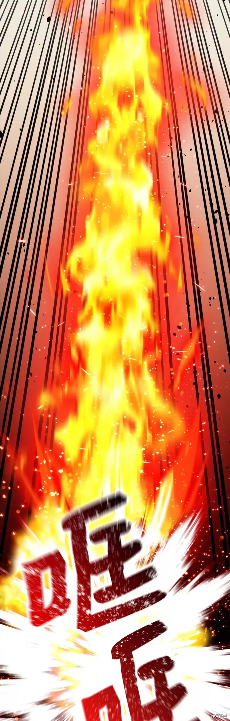 第16话 第18页