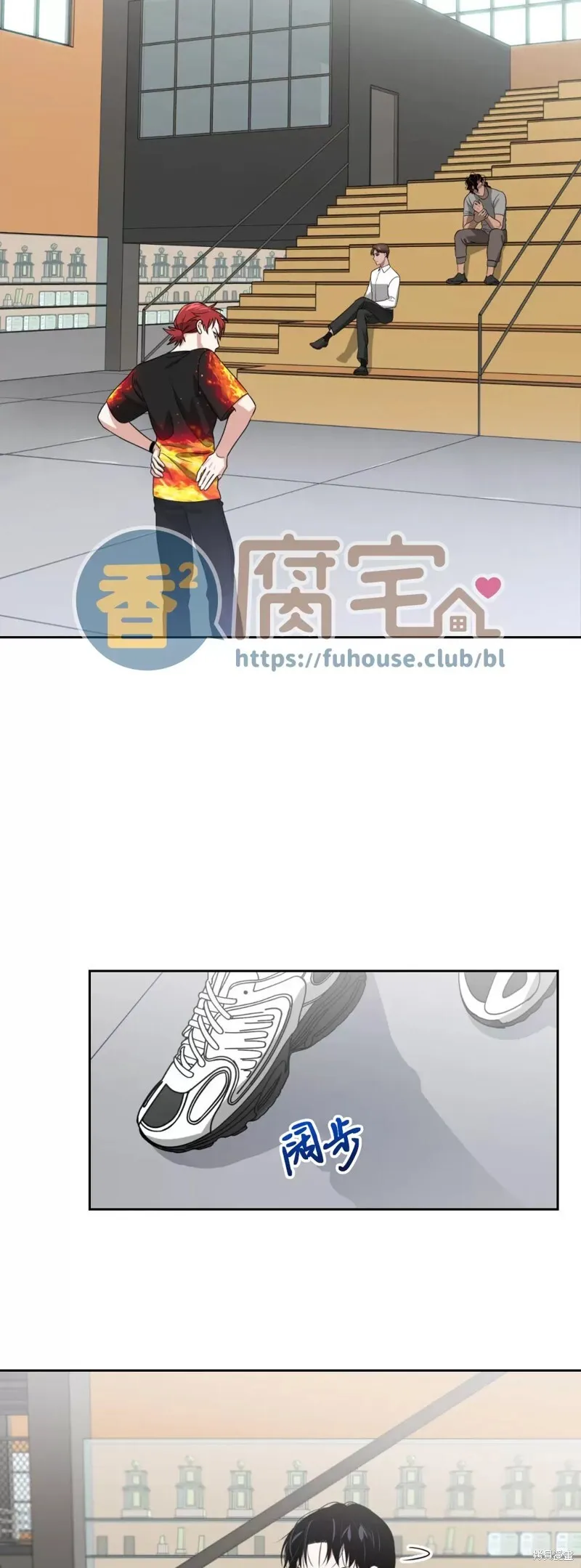 第17话 第28页