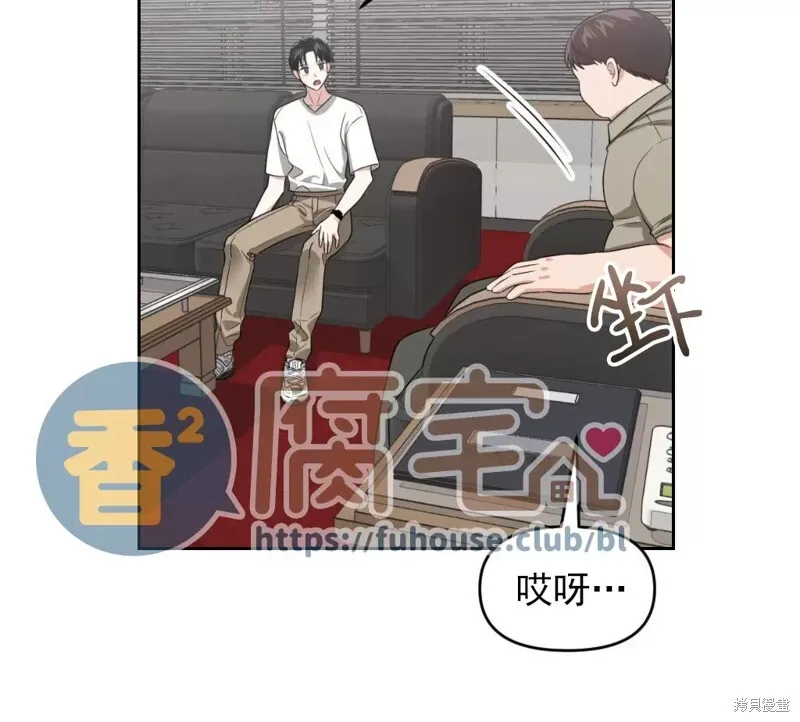 第18话 第17页