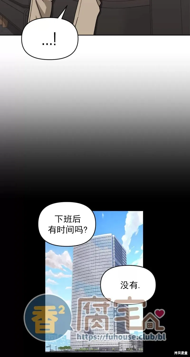 第18话 第34页