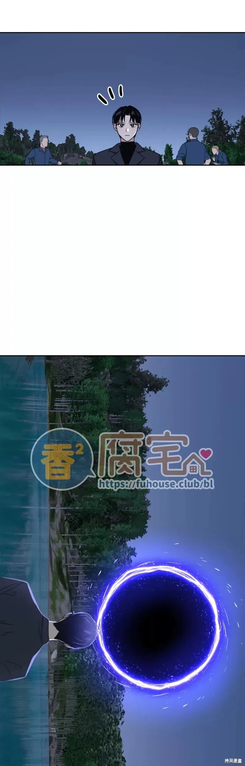 第19话 第28页