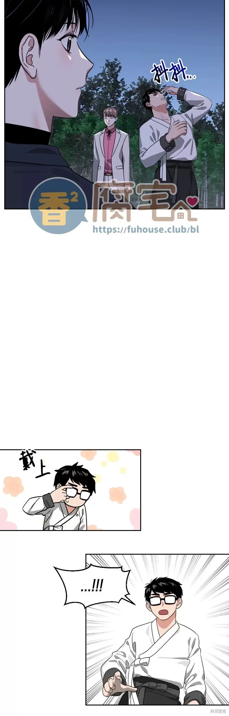 第19话 第34页