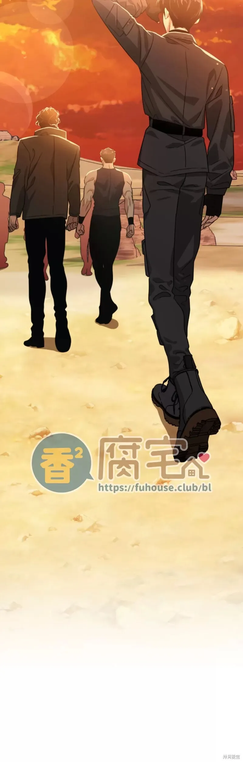 第21话 第4页