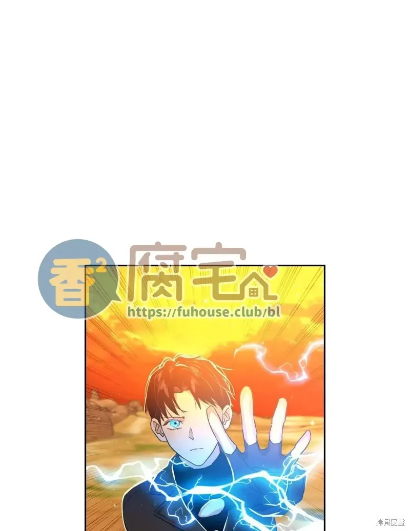 第23话 第22页