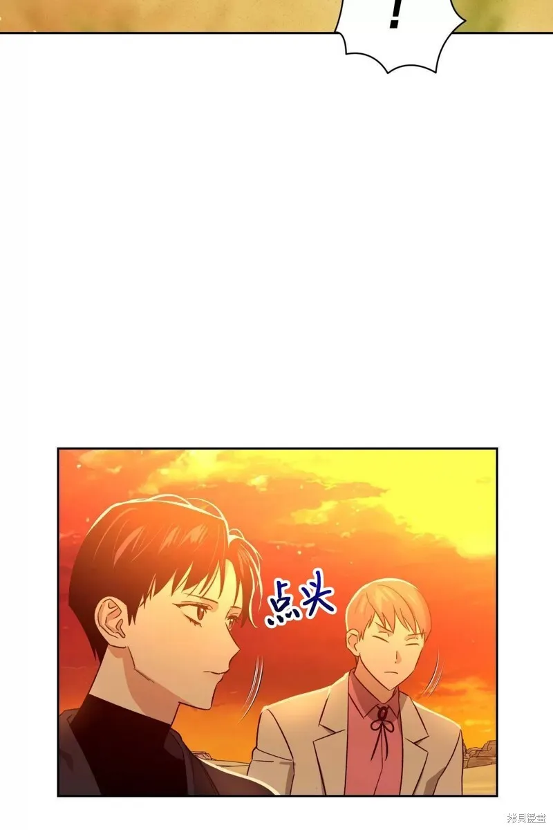 第23话 第35页