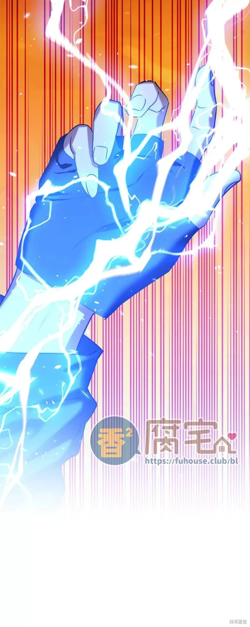 第23话 第56页
