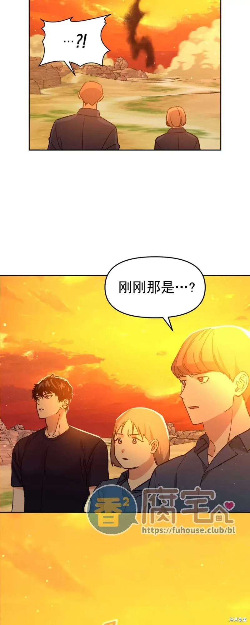 第23话 第60页