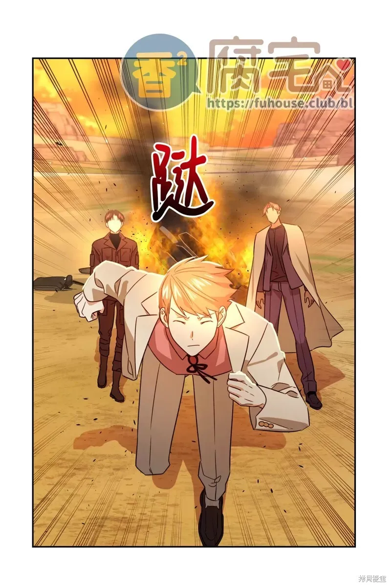 第22话 第36页