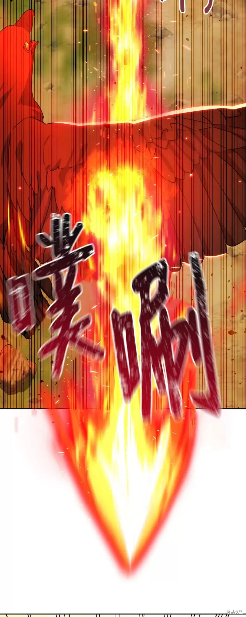 第22话 第45页