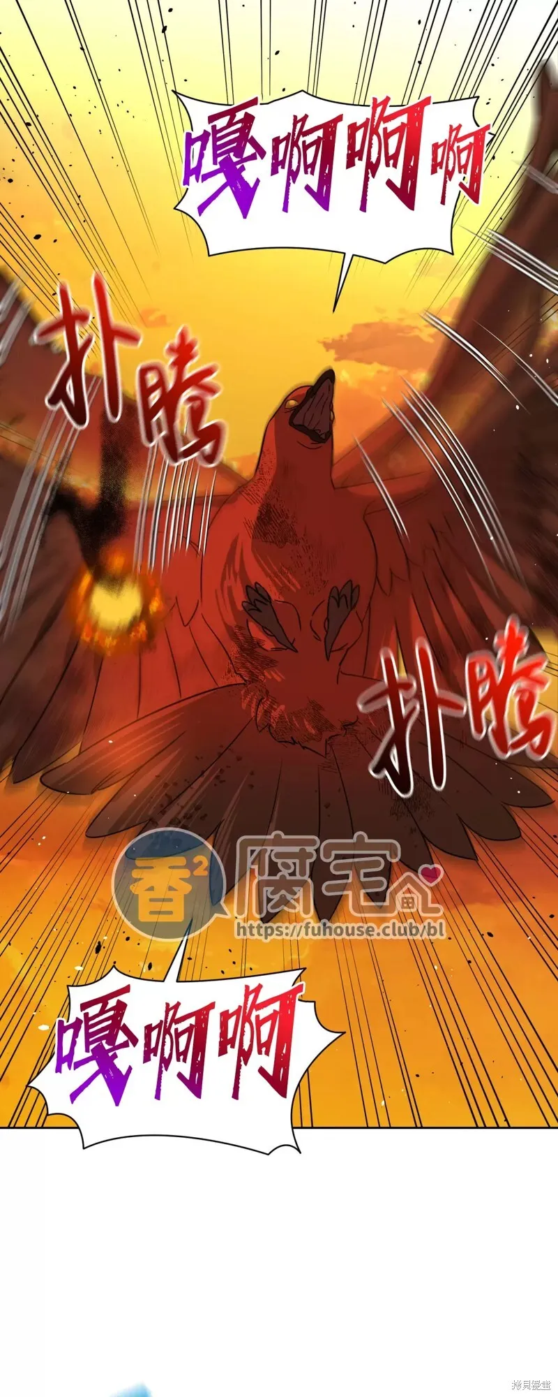 第22话 第46页