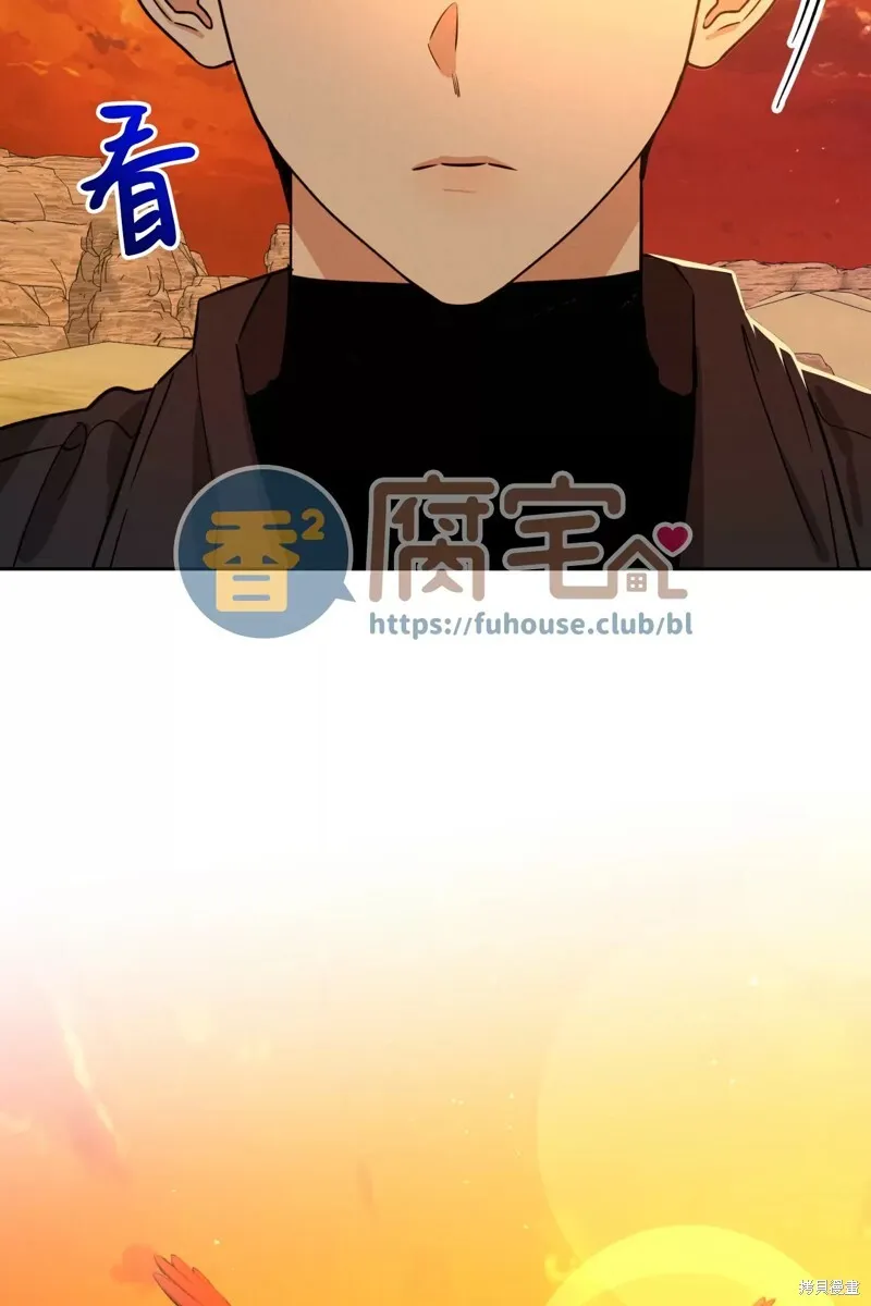 第22话 第49页