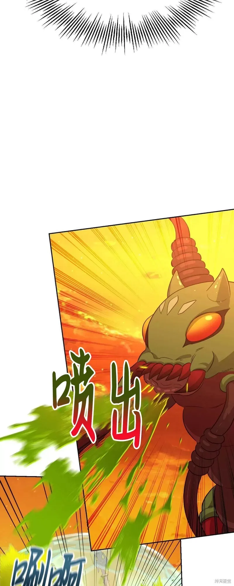 第24话 第40页