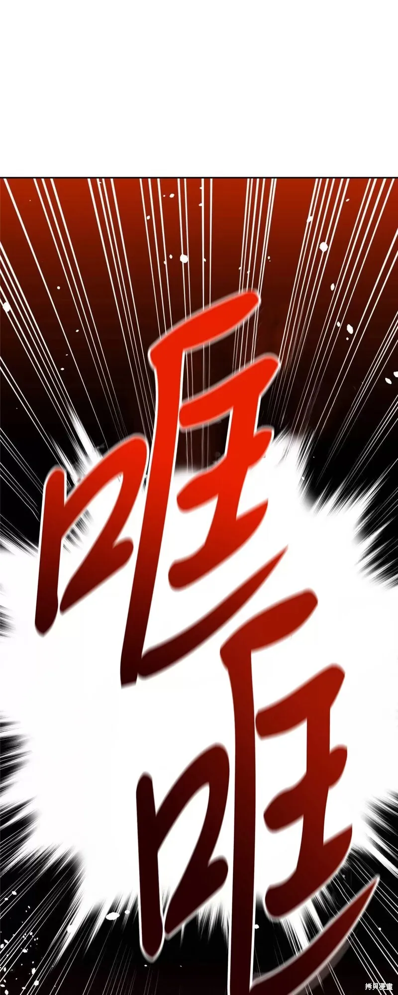 第24话 第49页