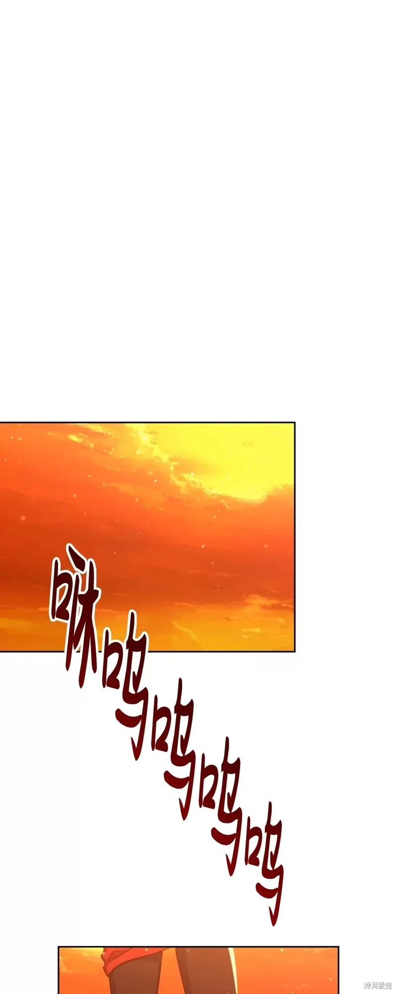 第25话 第5页