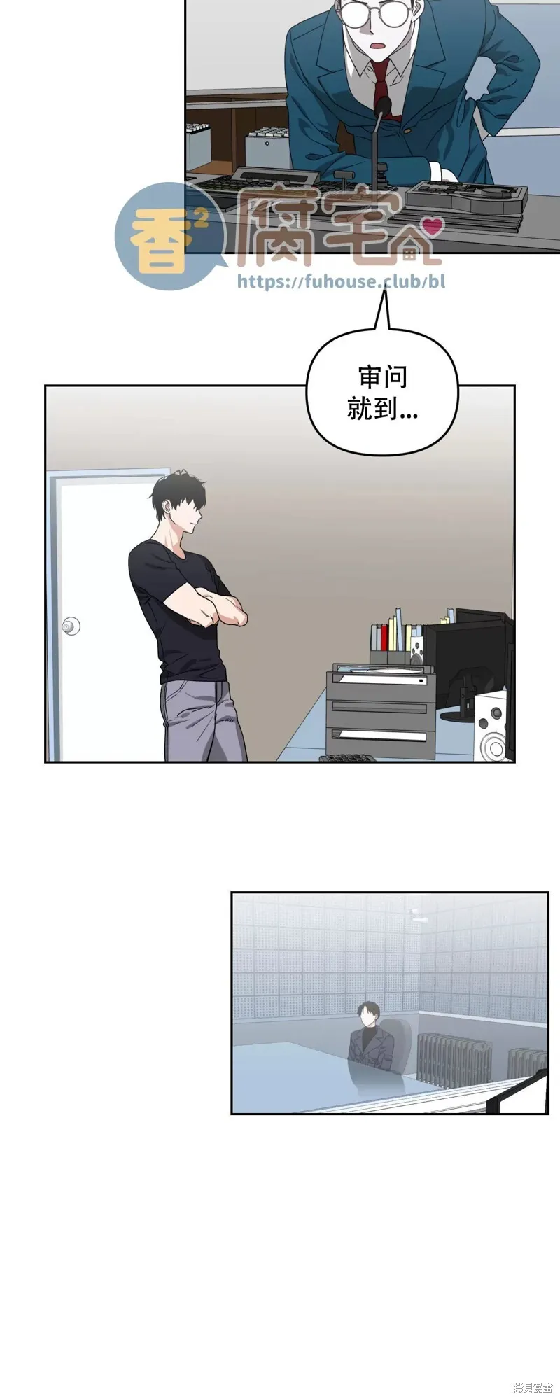第25话 第40页