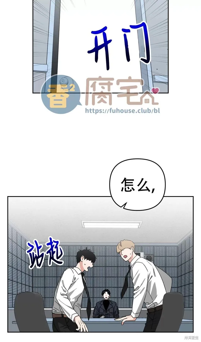 第25话 第55页