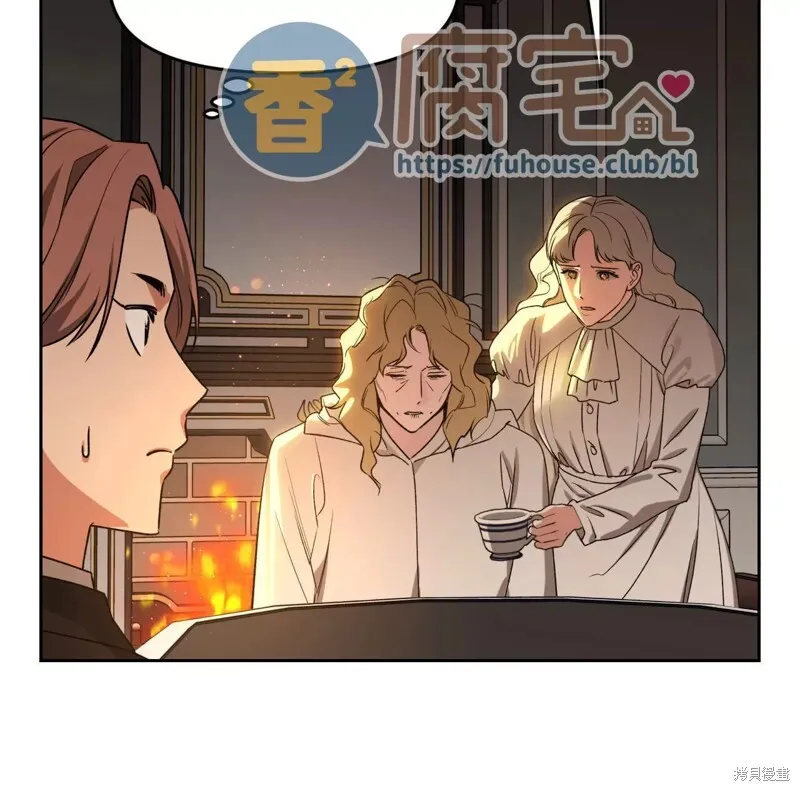 第27话 第13页