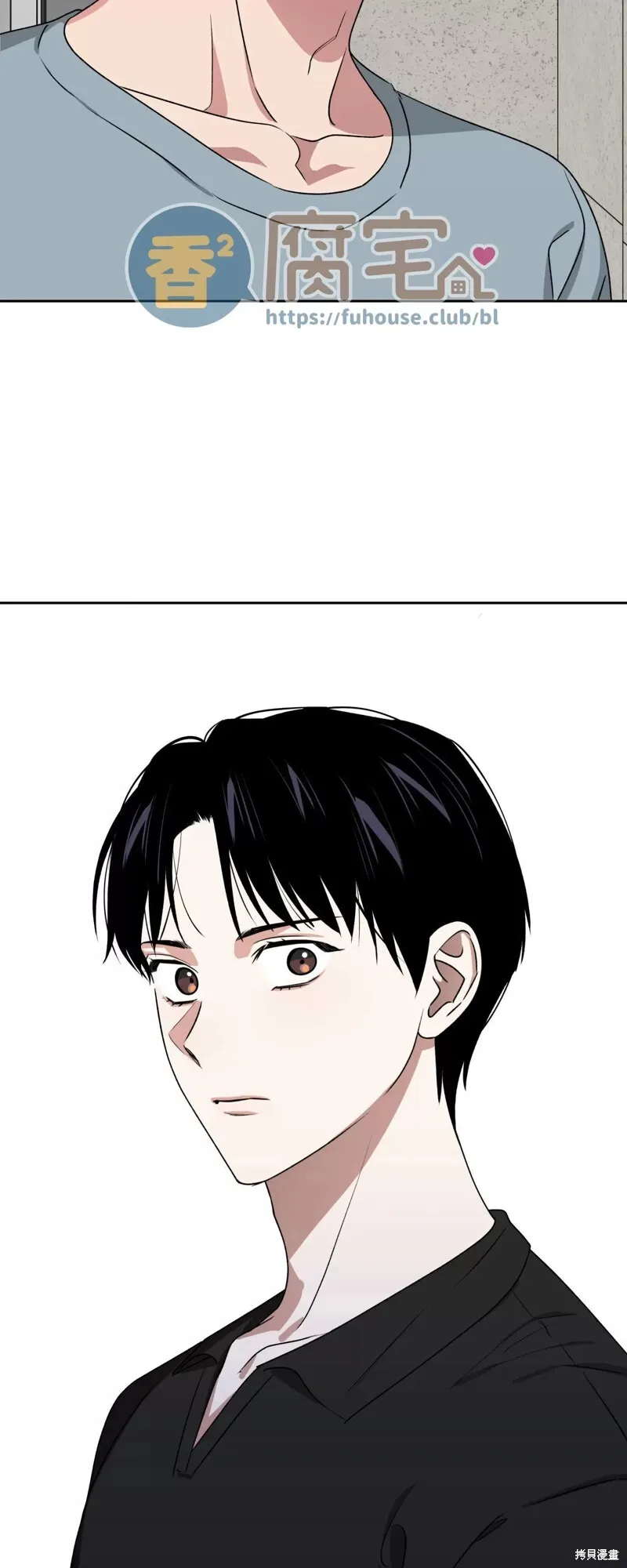 第27话 第34页