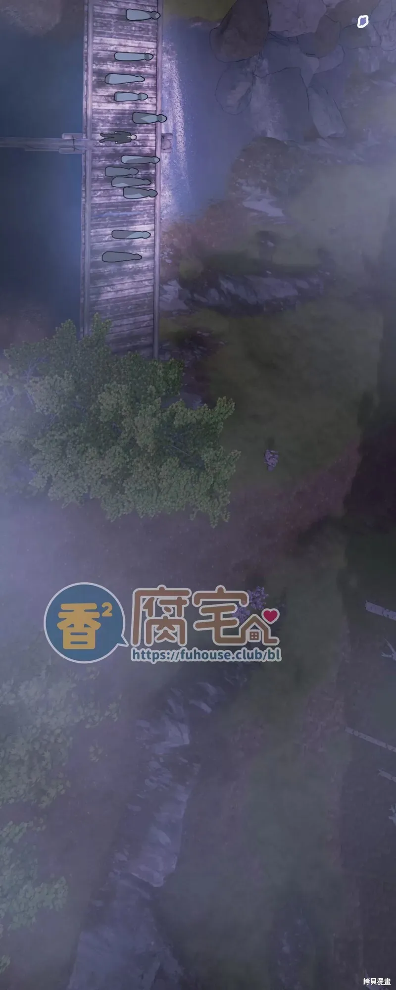 第26话 第33页