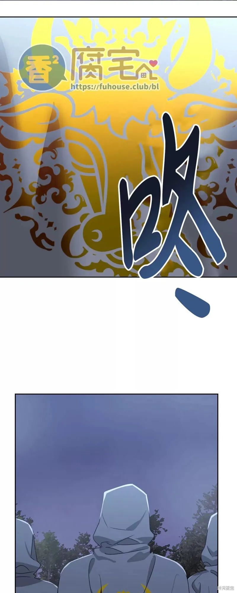 第26话 第34页