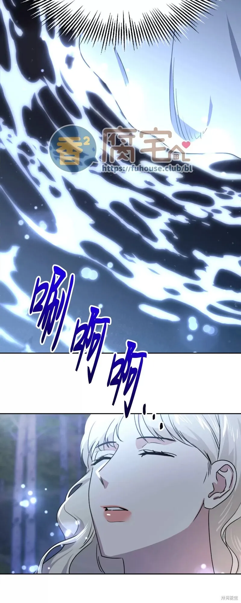 第26话 第41页